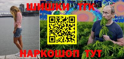 не бодяженный Кингисепп