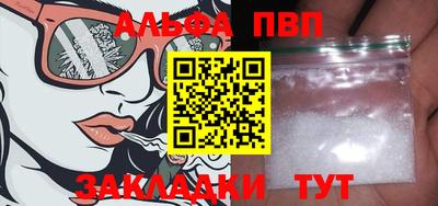 каннабис Кинель