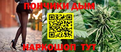 дистиллят марихуана Кимры