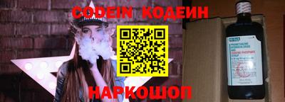 каннабис Кинель