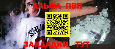 не бодяженный Кингисепп