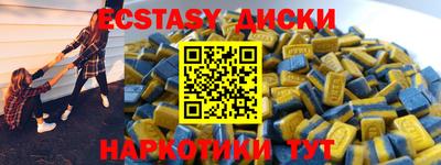 дистиллят марихуана Кимры