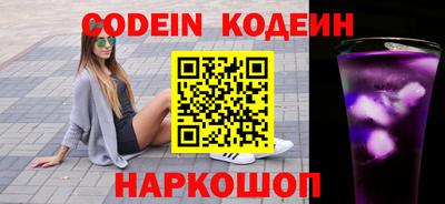 каннабис Кинель