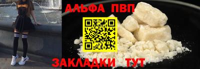 не бодяженный Кингисепп