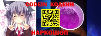 каннабис Кинель
