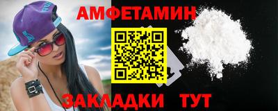 не бодяженный Кингисепп