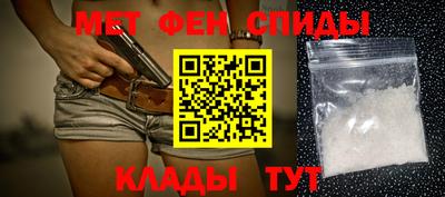 дистиллят марихуана Кимры