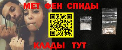 мдпв Балашиха