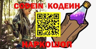 мдпв Балашиха