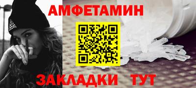 не бодяженный Кингисепп