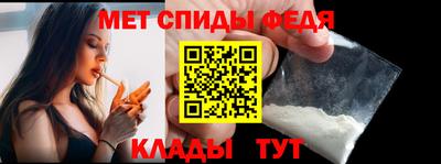 бутират Балаково