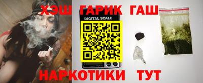 мдпв Балашиха