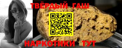 каннабис Кинель