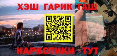 дистиллят марихуана Кимры