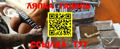 не бодяженный Кингисепп