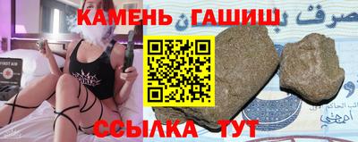 дистиллят марихуана Кимры
