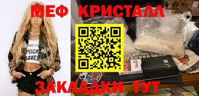 не бодяженный Кингисепп