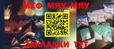 дистиллят марихуана Кимры