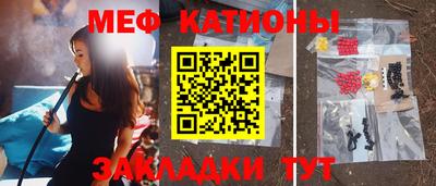 каннабис Кинель