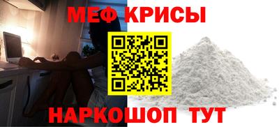 не бодяженный Кингисепп