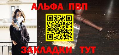 не бодяженный Кингисепп