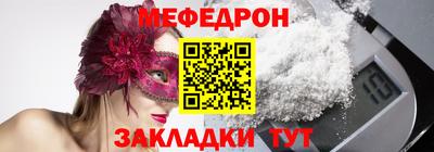 каннабис Кинель