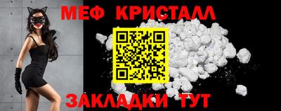 не бодяженный Кингисепп