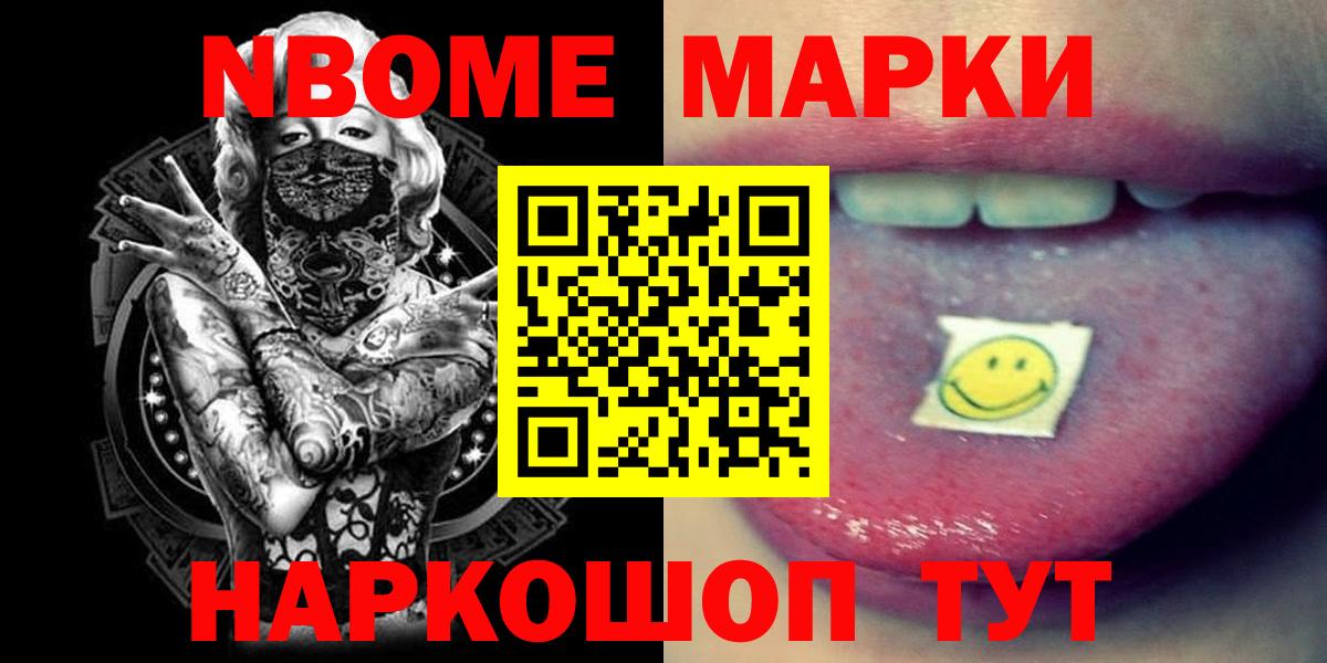 ЛСД экстази  OMG ТОР  ЛСД экстази ecstasy  Полысаево 